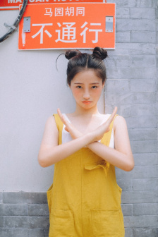 五月绿